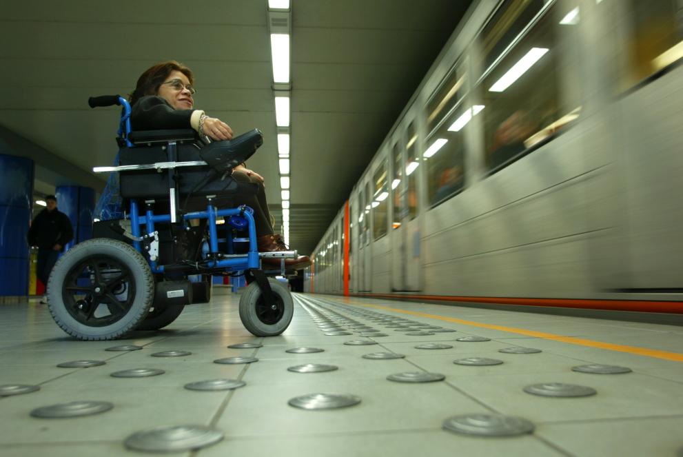 Mensch mit Behinderung.