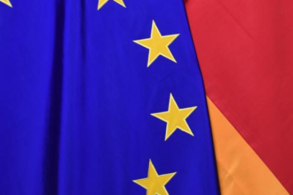Flaggen EU Deutschland